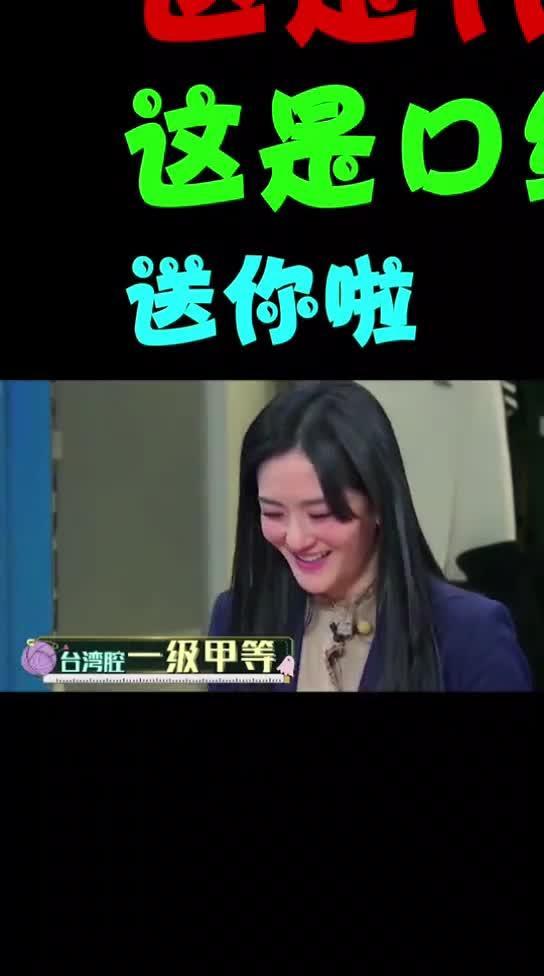 谢娜陈乔恩最新爆料事件,揭秘娱乐圈幕后真相